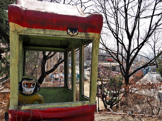 Südkorea - Seoul - Yongma Land
