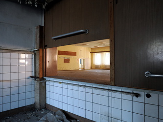 Foto der Kantine - heute